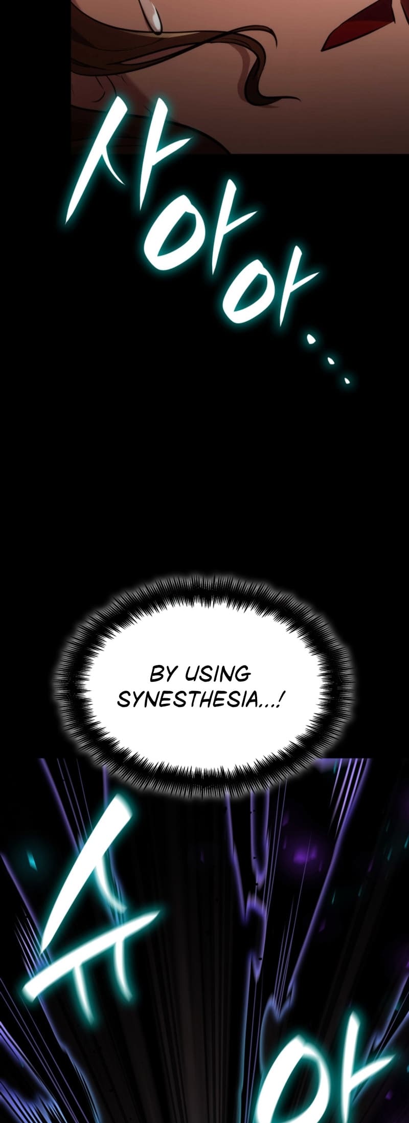 Infinite Mage, Chapter 73 image 18